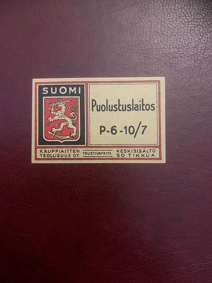 Product image 1 of 2
