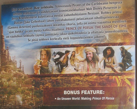 Product image 2 of 10
