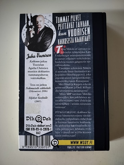 Product image 4 of 6