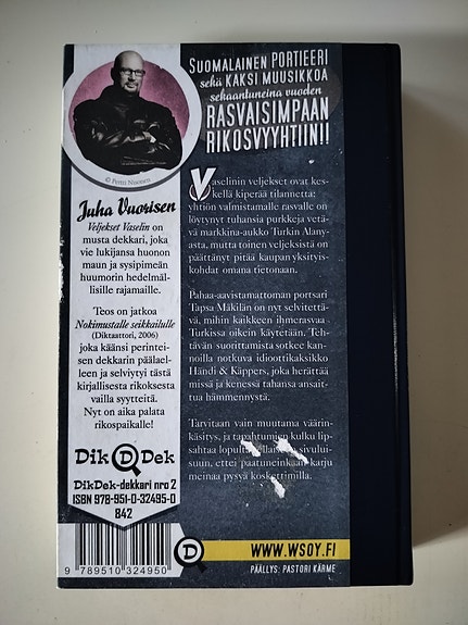 Product image 2 of 6