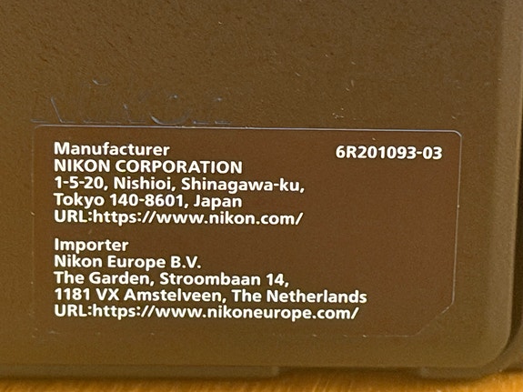 Product image 8 of 9
