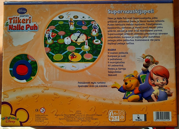 Product image 2 of 4