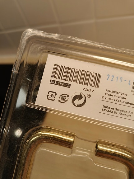 Product image 3 of 3