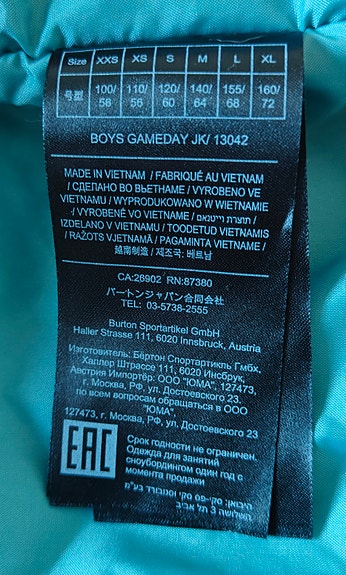 Product image 6 of 9