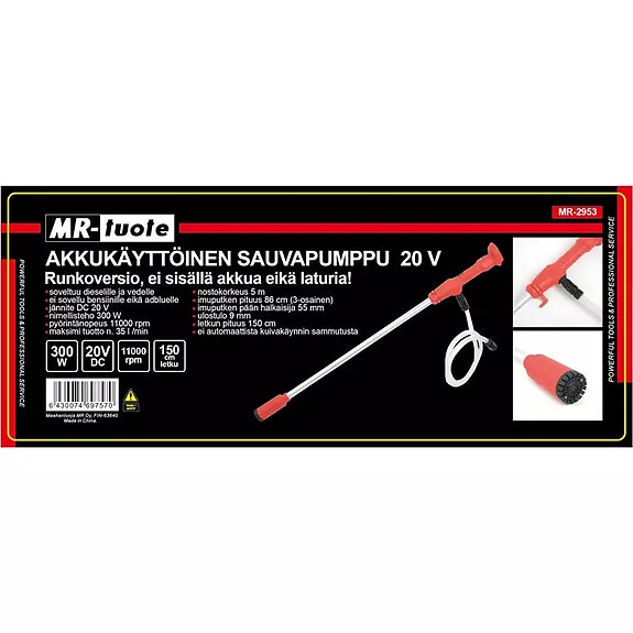 Product image 3 of 3