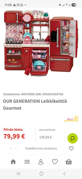 Product image 6 of 6