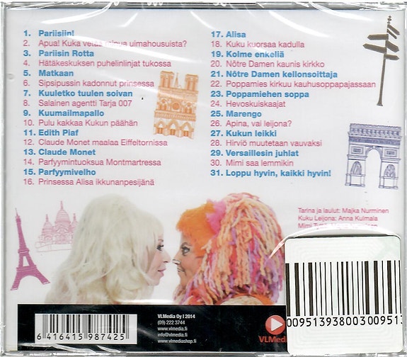 Product image 2 of 2