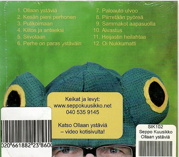 Product image 2 of 2