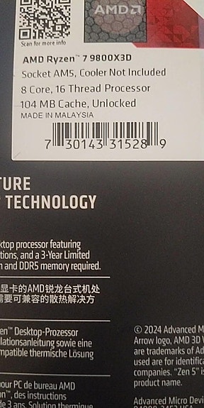 Product image 5 of 7