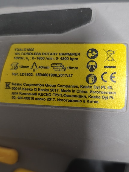 Product image 3 of 4