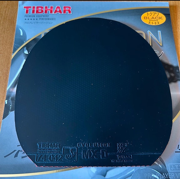 Product image 1 of 2