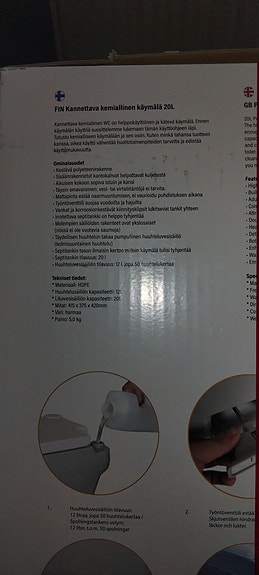 Product image 4 of 5
