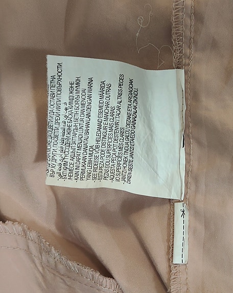 Product image 11 of 17