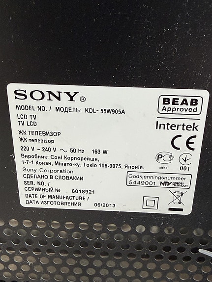 Product image 7 of 7