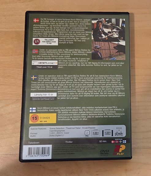 Product image 4 of 6