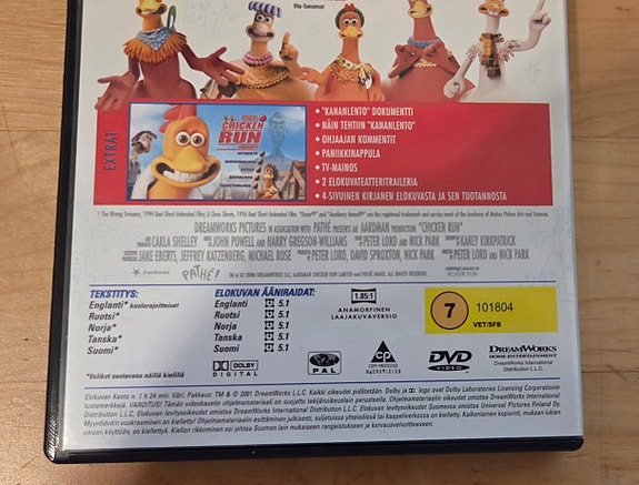 Product image 6 of 6