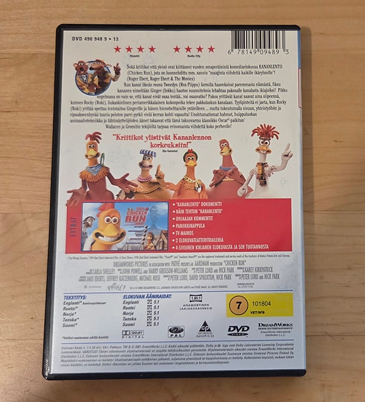 Product image 4 of 6