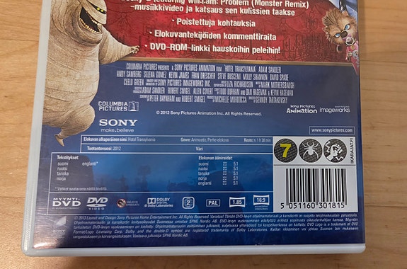 Product image 7 of 7