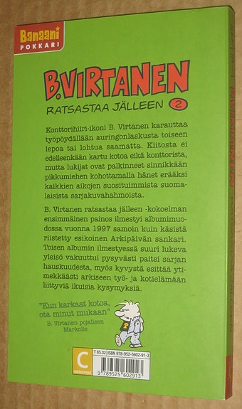 Product image 2 of 10