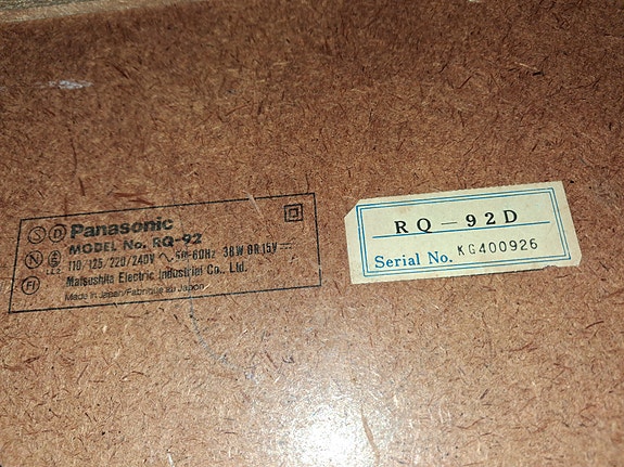 Product image 2 of 7