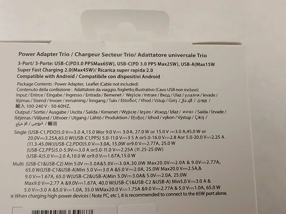 Product image 3 of 6