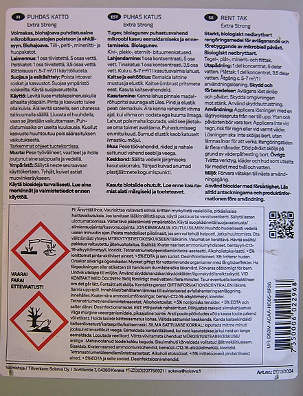 Product image 7 of 9