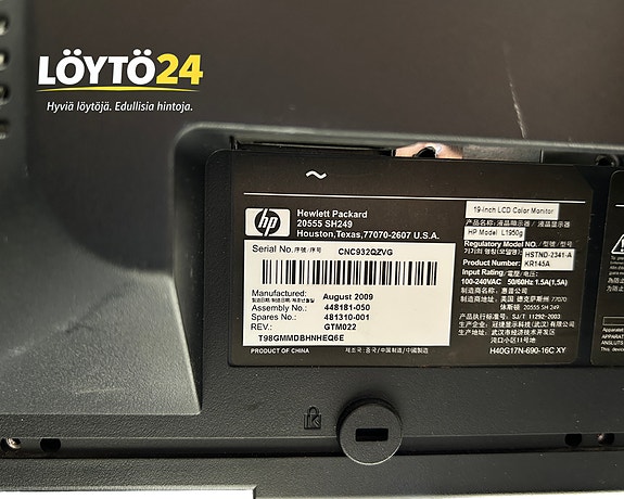Product image 6 of 7