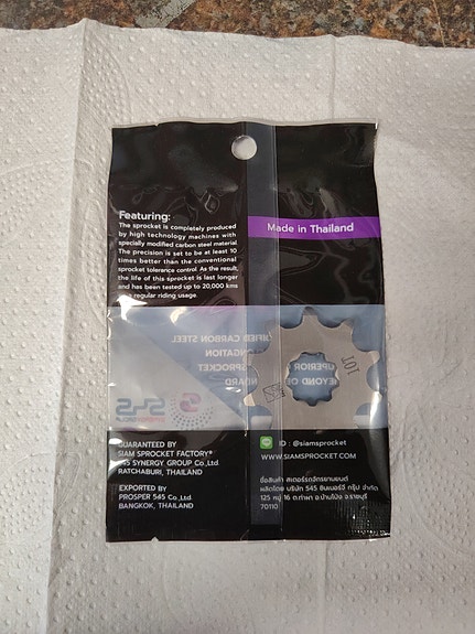 Product image 2 of 2