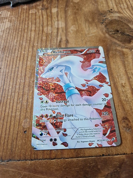 Product image 1 of 5