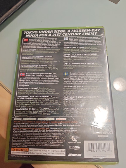 Product image 2 of 2