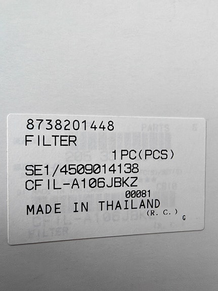 Product image 6 of 7