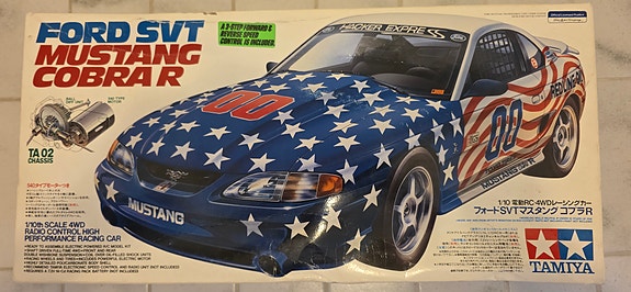 Product image 1 of 6