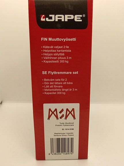 Product image 2 of 3