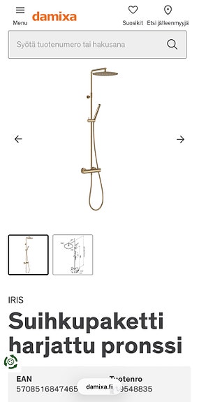 Product image 3 of 3