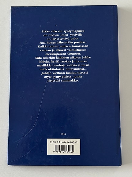 Product image 8 of 8