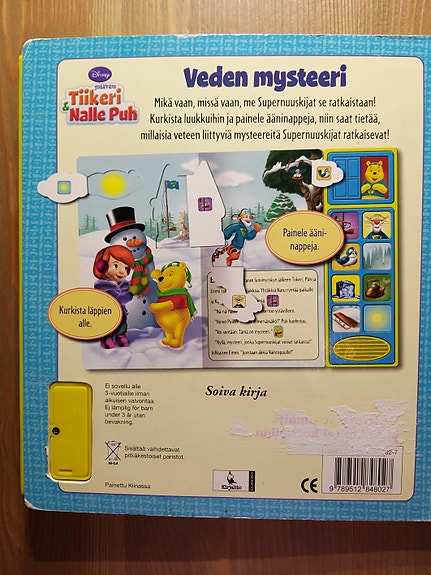 Product image 2 of 3