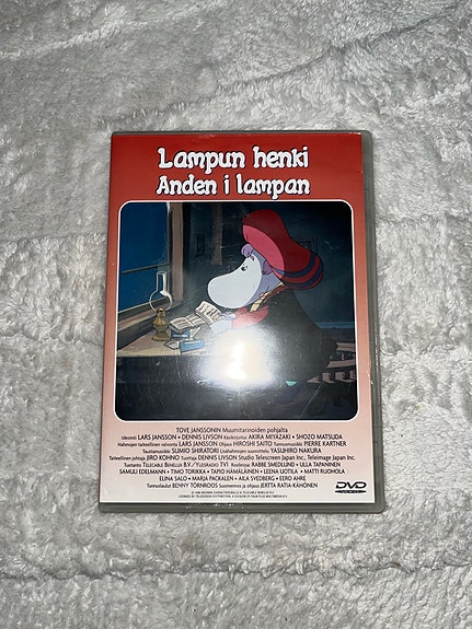 Product image 1 of 2
