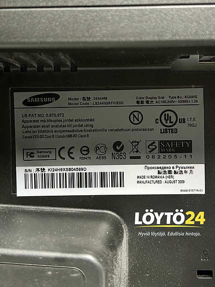 Product image 7 of 7