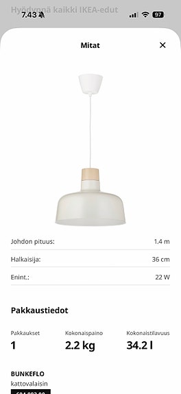 Product image 3 of 3