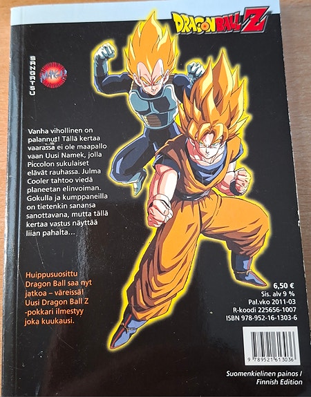 Product image 2 of 2