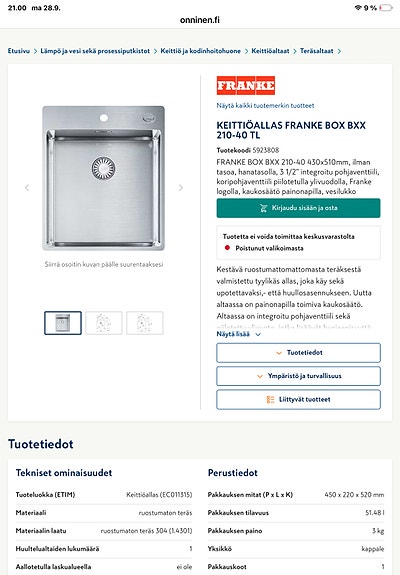 Product image 1 of 7