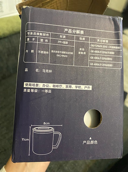 Product image 6 of 7