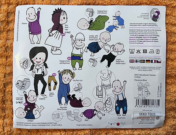 Product image 5 of 5