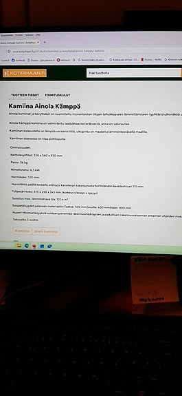Product image 2 of 2