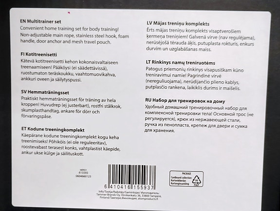 Product image 2 of 2