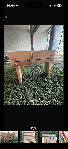 Product image 1 of 9