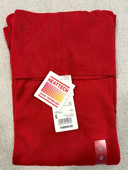 Product image 1 of 9
