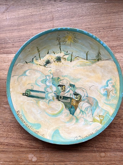 Product image 1 of 6