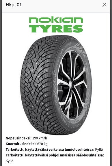 Product image 2 of 7