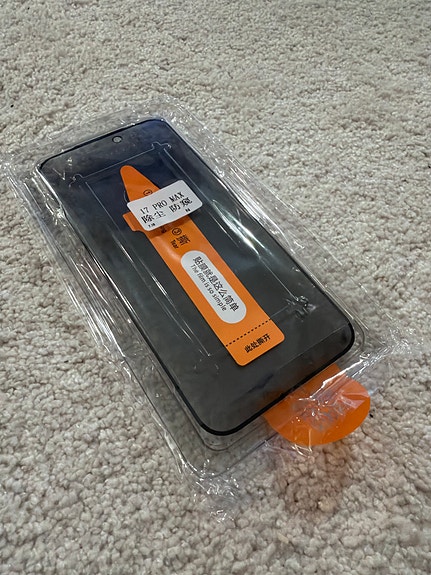 Product image 1 of 3